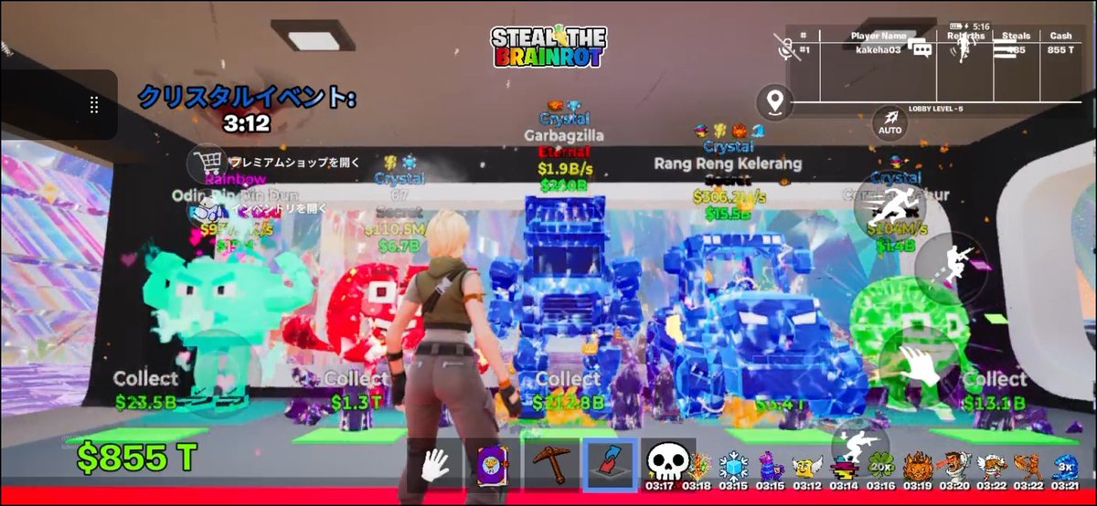 かけは tweet media