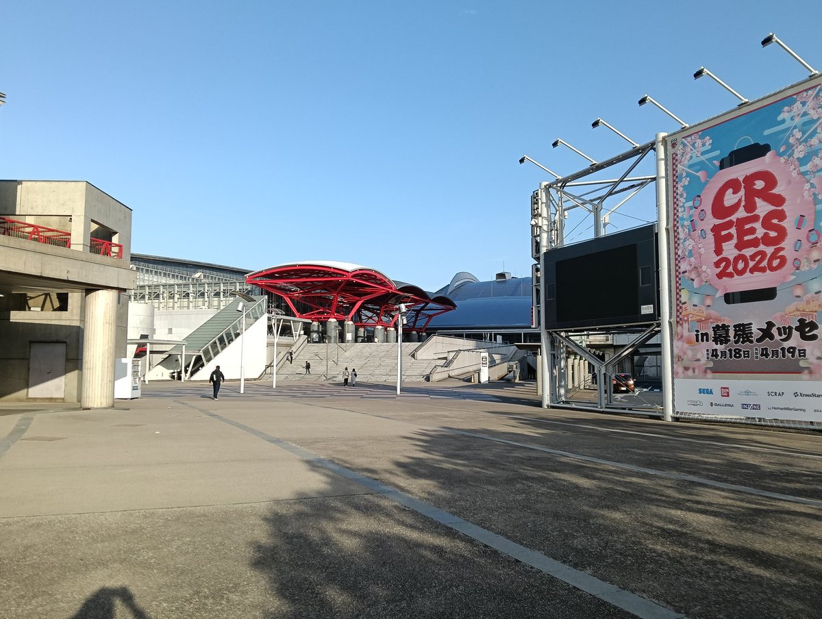Mr_uyr's tweet photo. 人生がいくらグシャグシャになったって、譲れないものの1つや2つ。存在する

それが今日 https://t.co/H4gR5iQRU6