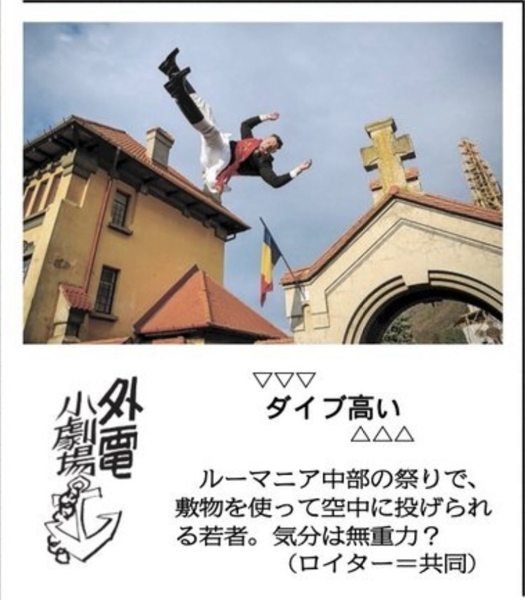 タルク石 tweet media