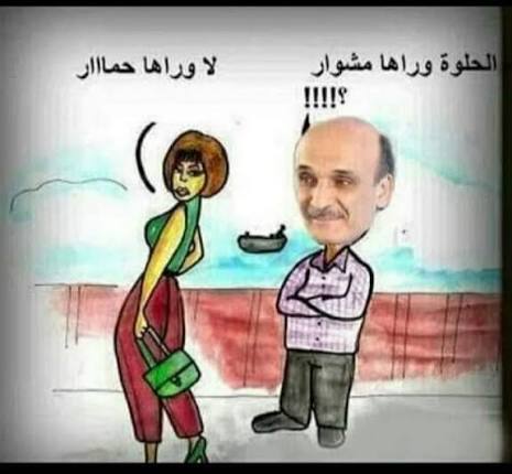 التيم (ابو حمزة) tweet media