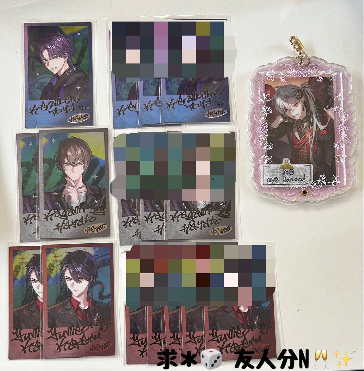 彩@初回プロカ必読 tweet media