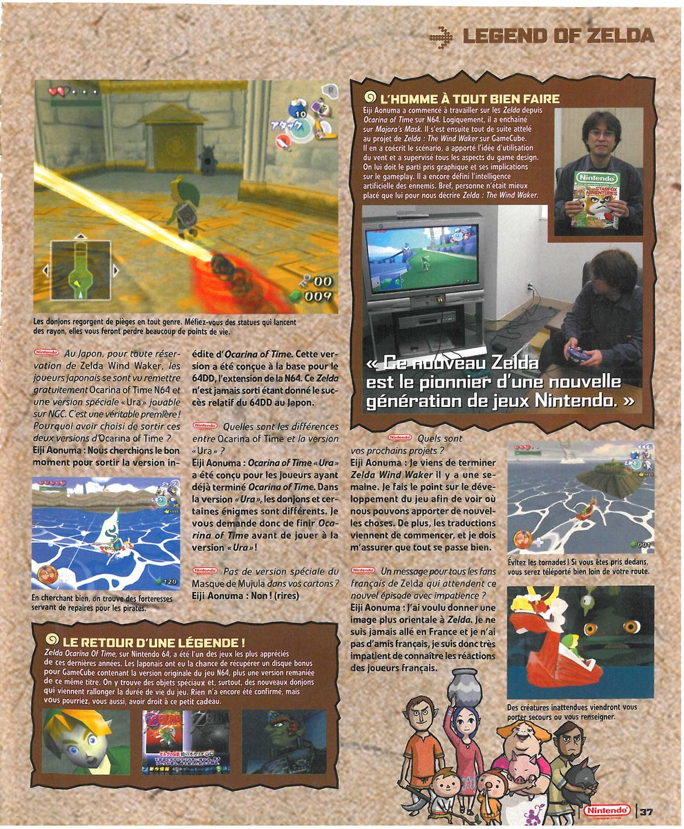 AllmightoFranky's tweet image. On poursuit en Février 2003 toujours dans #Nintendo le magazine officiel ou on avait le droit encore à 4 pages consacrées à #TheLegendOfZelda the windwaker avec une interview de Eiji Aonuma!! 3/6