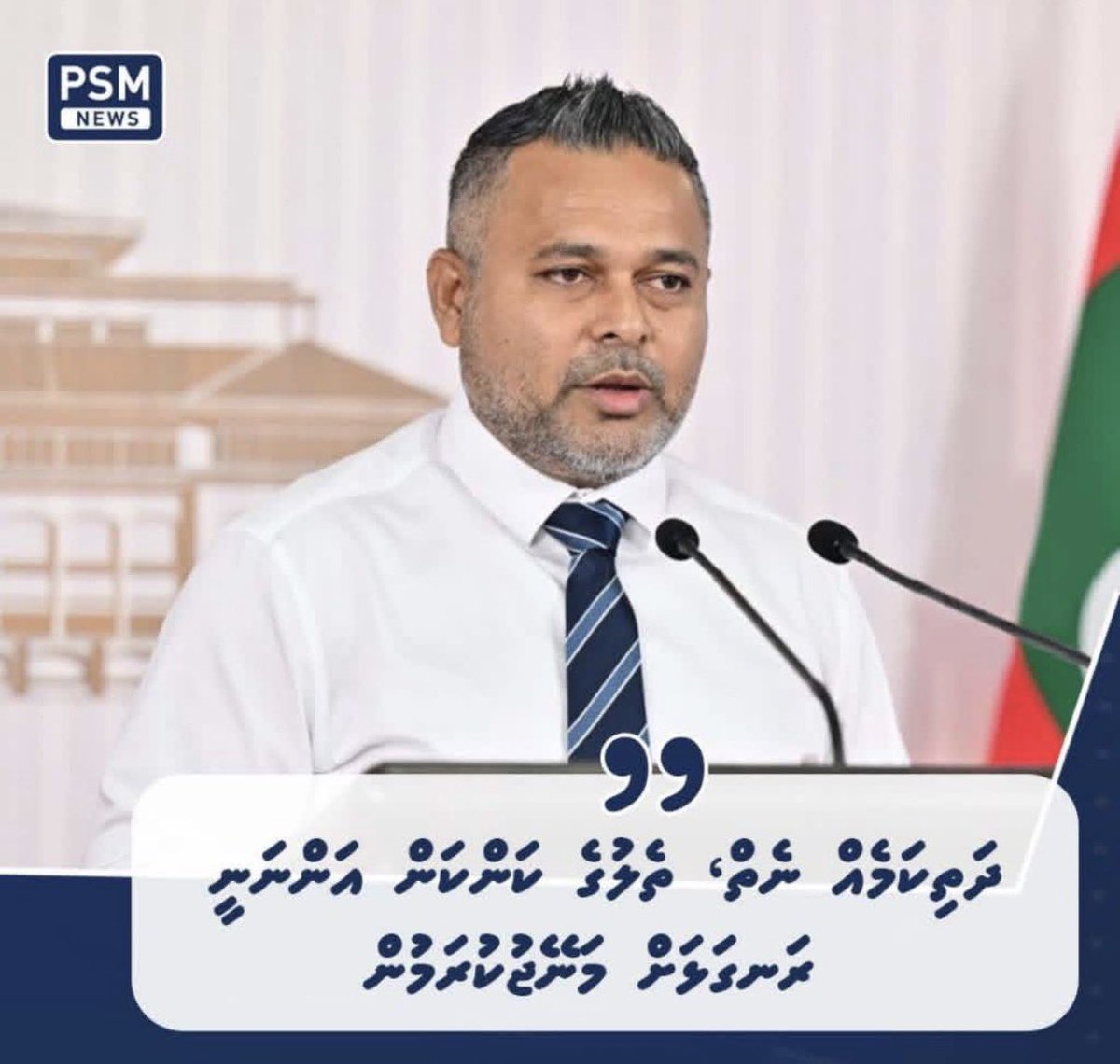 Bodu Kanneli Masveringe union- BKMU tweet media