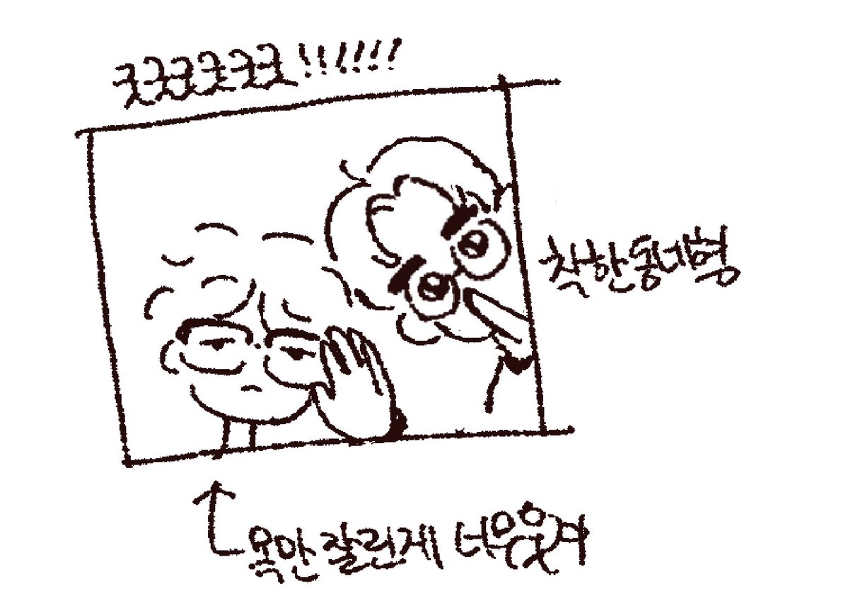 루트🍵 tweet media