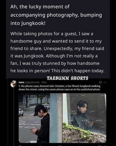 lais ⋆˙⟡ tweet media