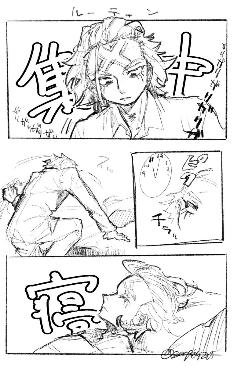 say・弋 tweet media