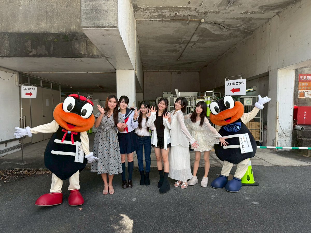 彩弥音 tweet media