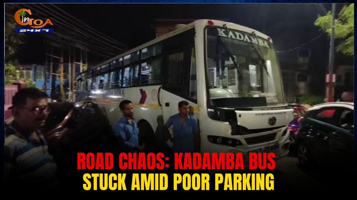 InGoa24x7's tweet image. Road Chaos: Kadamba Bus Stuck Amid Poor Parking
WATCH:youtu.be/L_nuF-qejY0
#InGoaNews #Goa #Kadamba #TrafficChaos #RoadSafety #GoaTransport