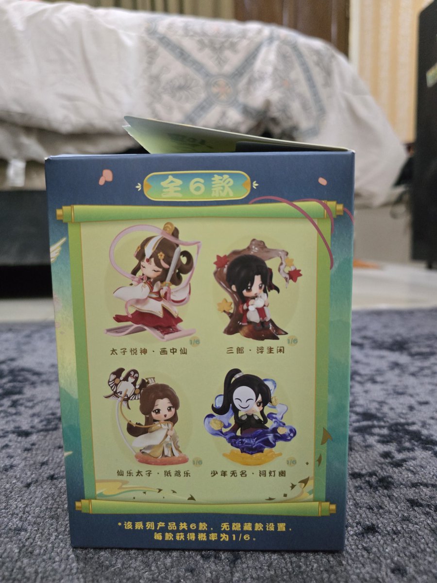 celszo's tweet photo. gambar tambahan sbg reference + figure yg ak udh punya 🥲🥲🥲 bener2 masih dibungkus ya guys, box lengkap, minus udh dibuka aja krn ceritanya mo unboxing hepi2 eh malah dapet yg sama 🫠 https://t.co/sIEGBLIbQe