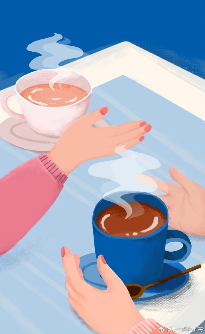 Moussa Amin tweet media