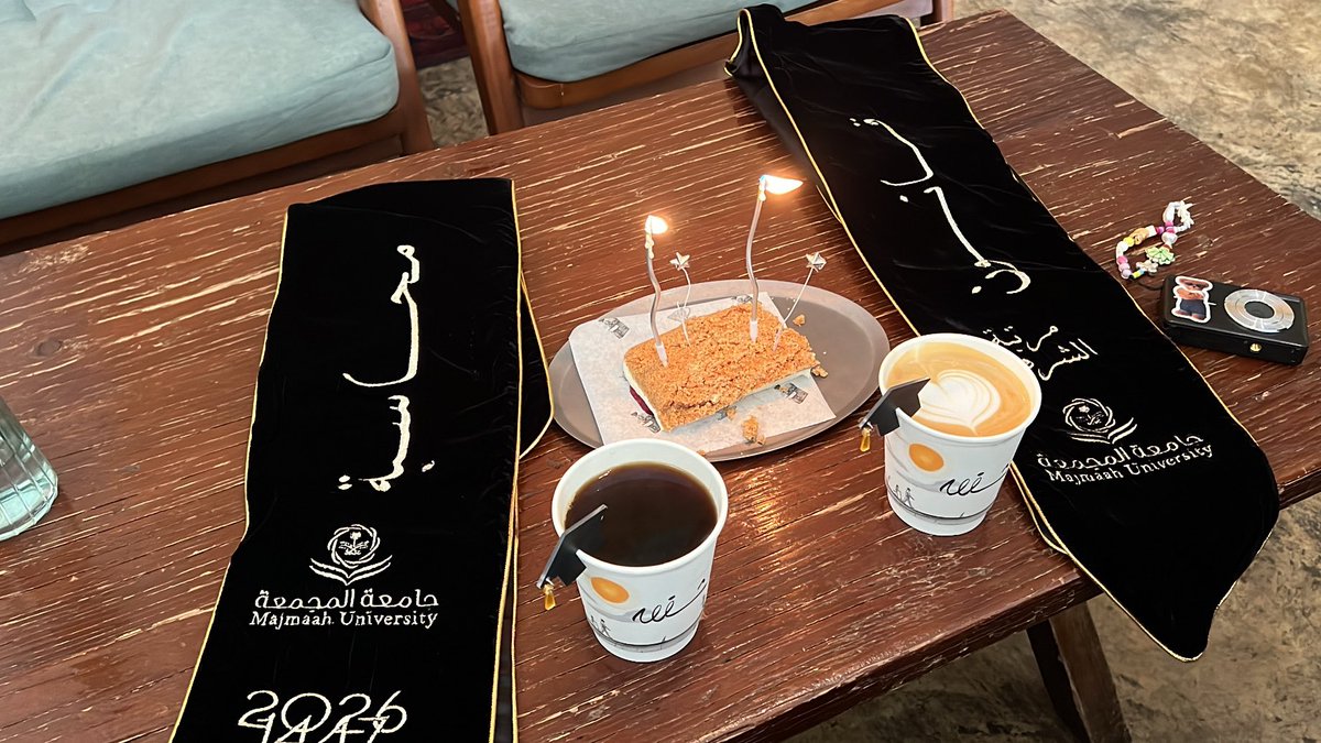 حـنـان|ACC🎓 tweet media