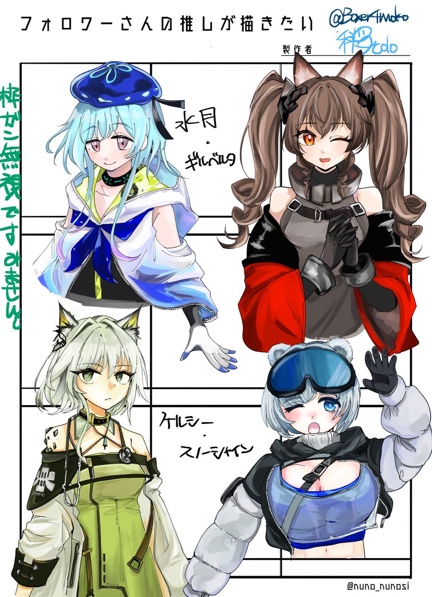 科罗(colo) tweet media