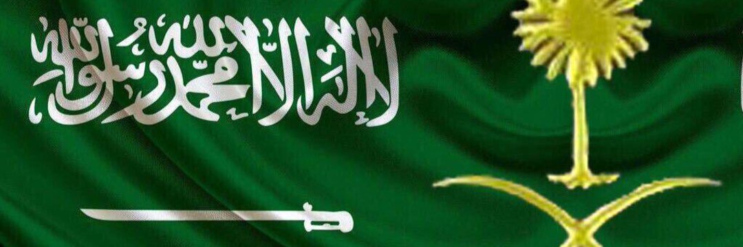 فال خير tweet media