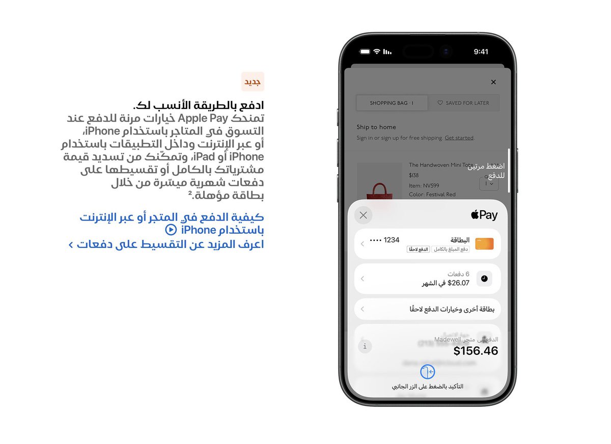 أسامة الضاوي tweet media