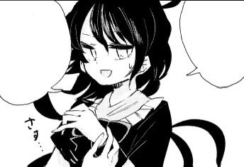 🛸 Nue Houjuu 🛸 tweet media