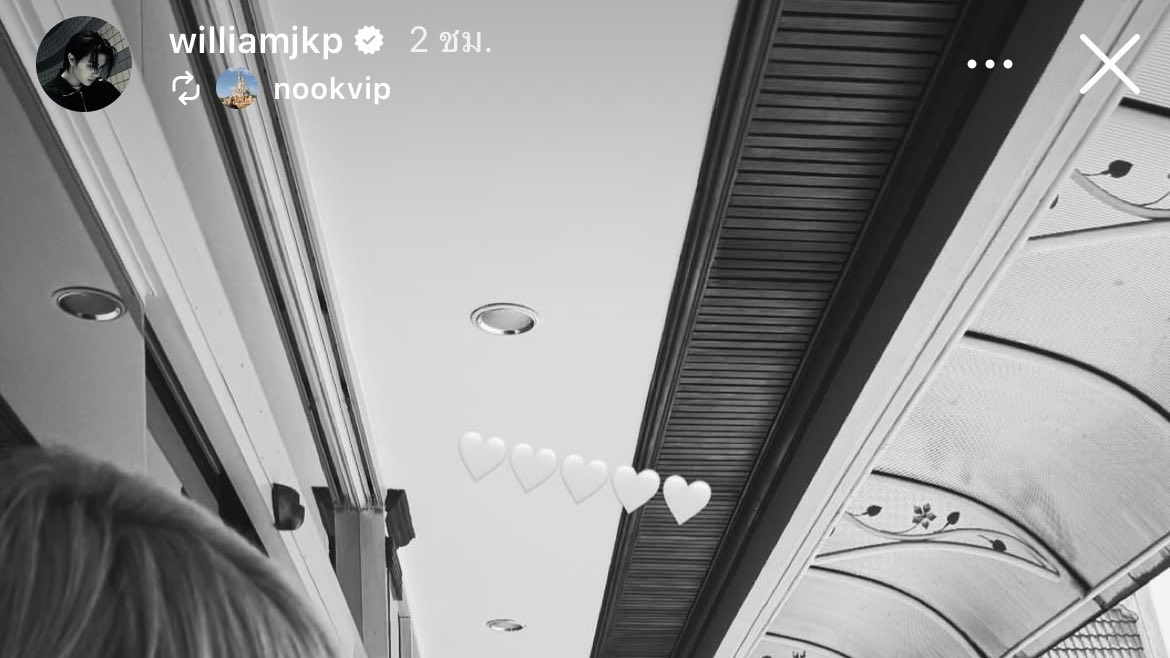 ฮงเม๊ว tweet media