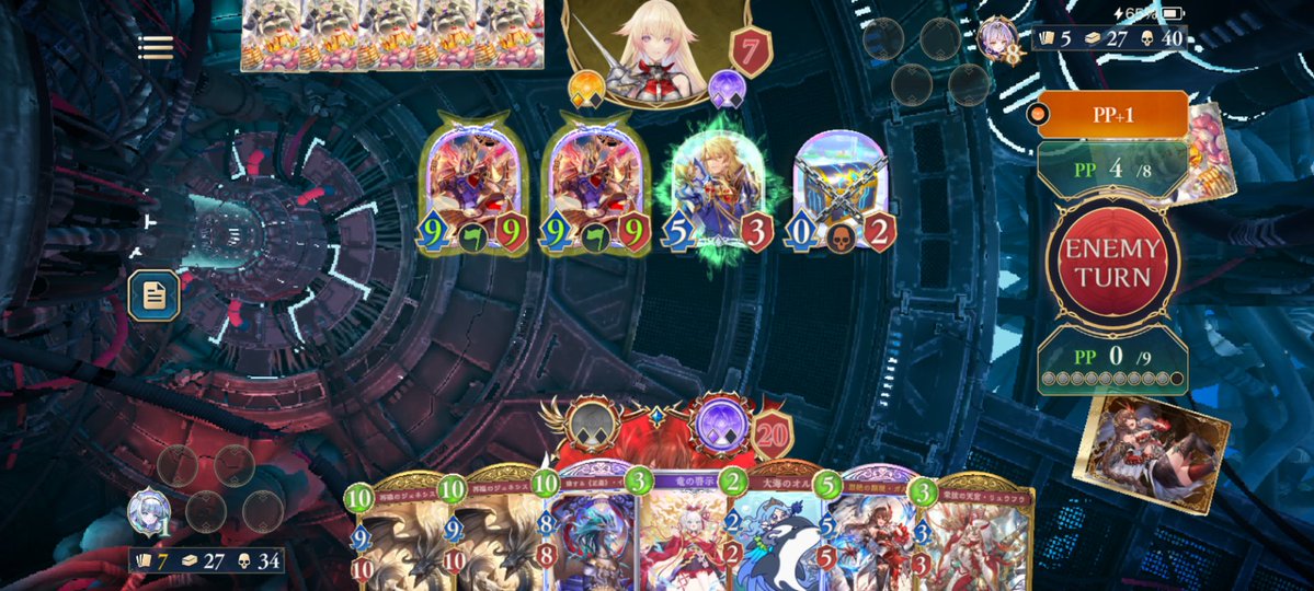 リーサル tweet media