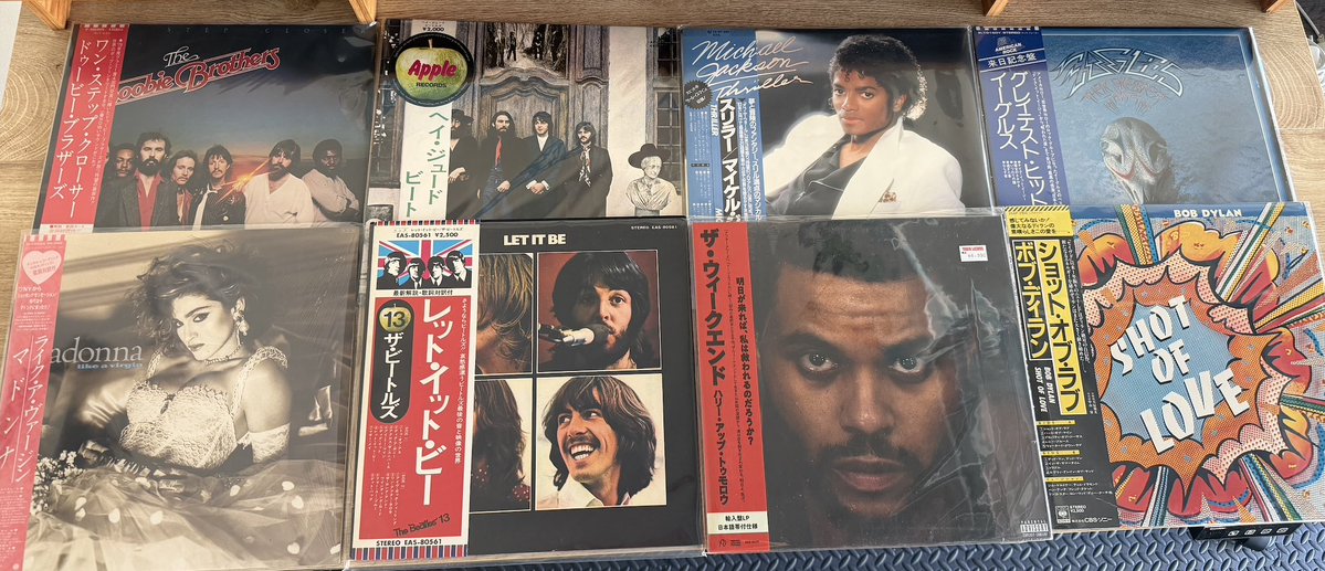 Vinyl on Sale tweet media