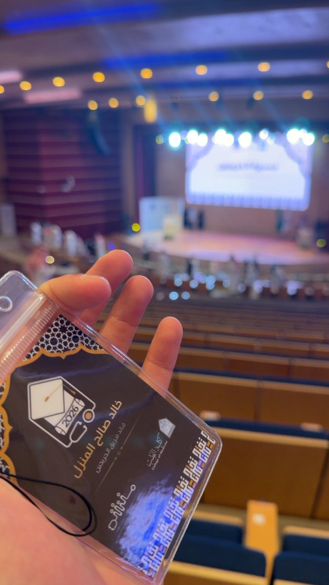 خالد المنزّل tweet media