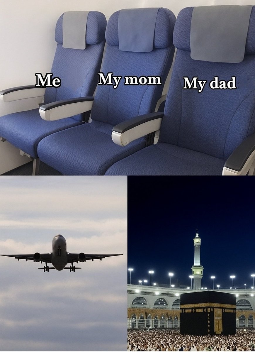 One day In'Sha'Allah