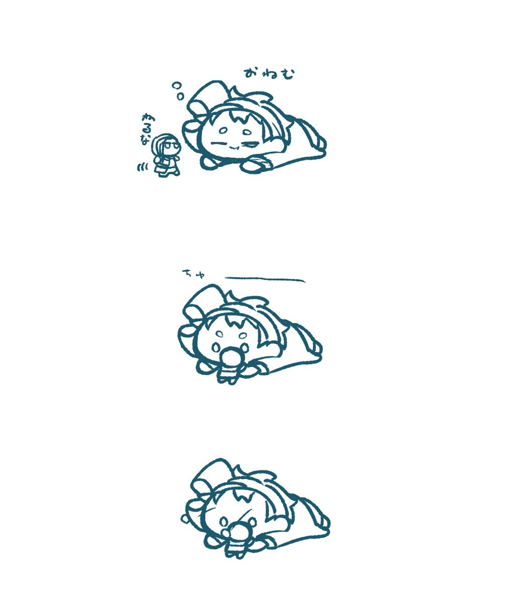 ぽつり tweet media