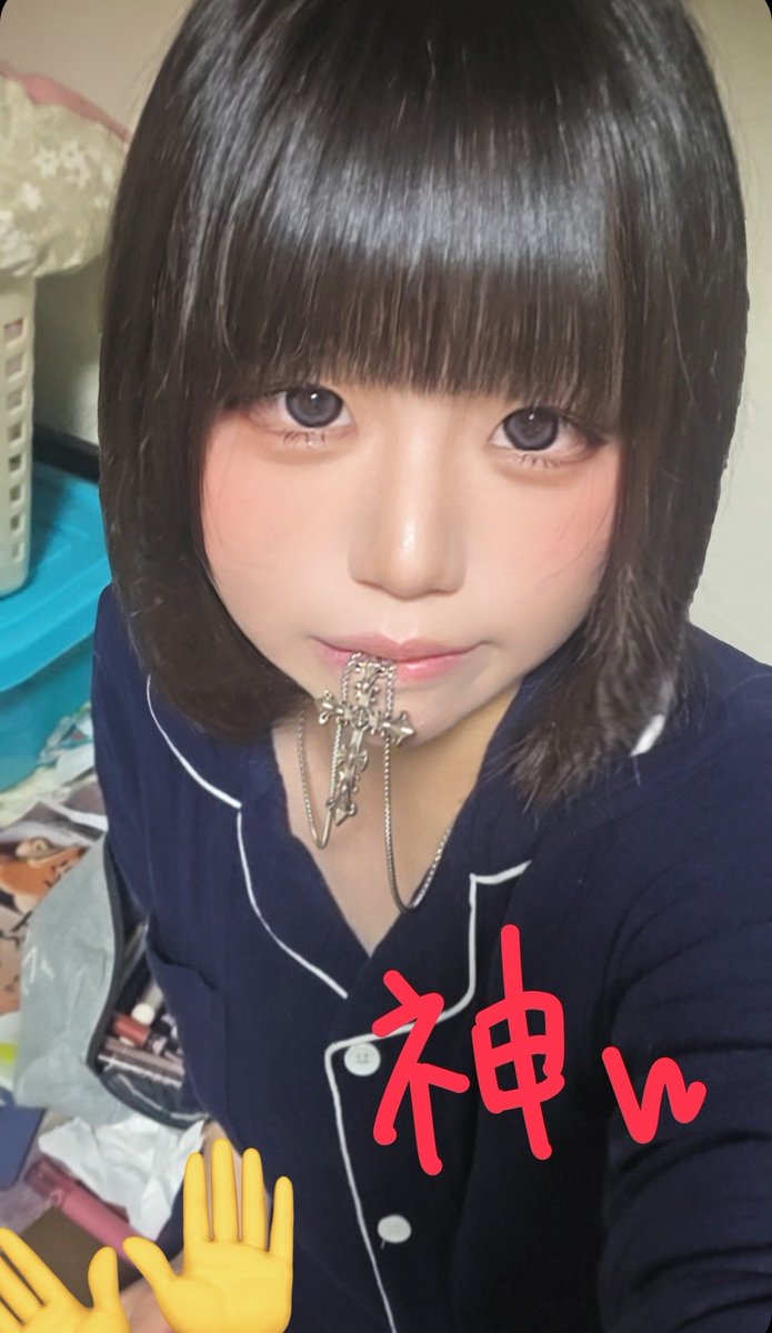 おやすみ世界 tweet media