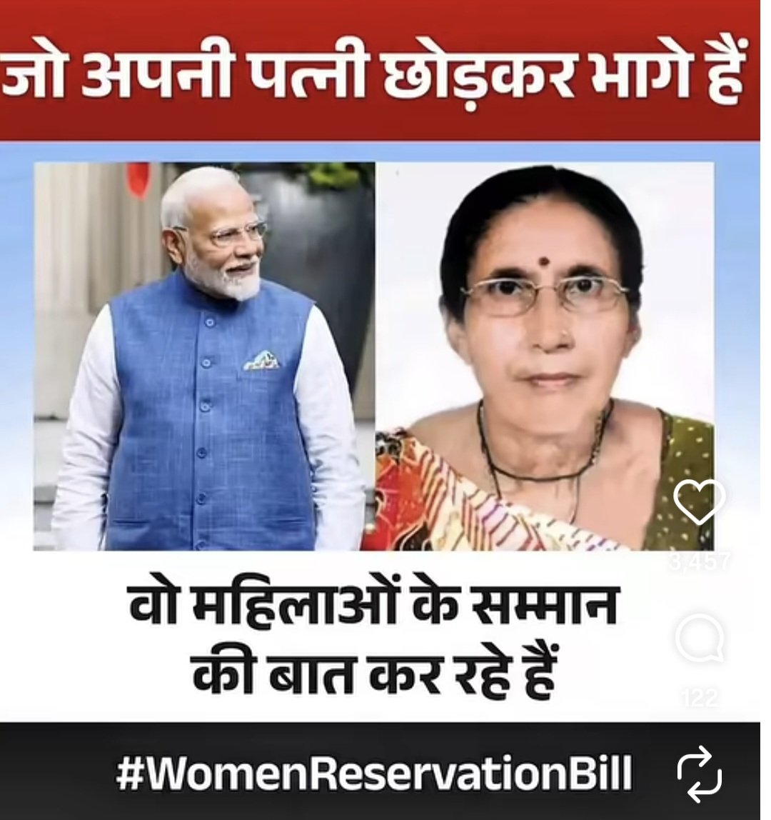 Akarsh tweet media