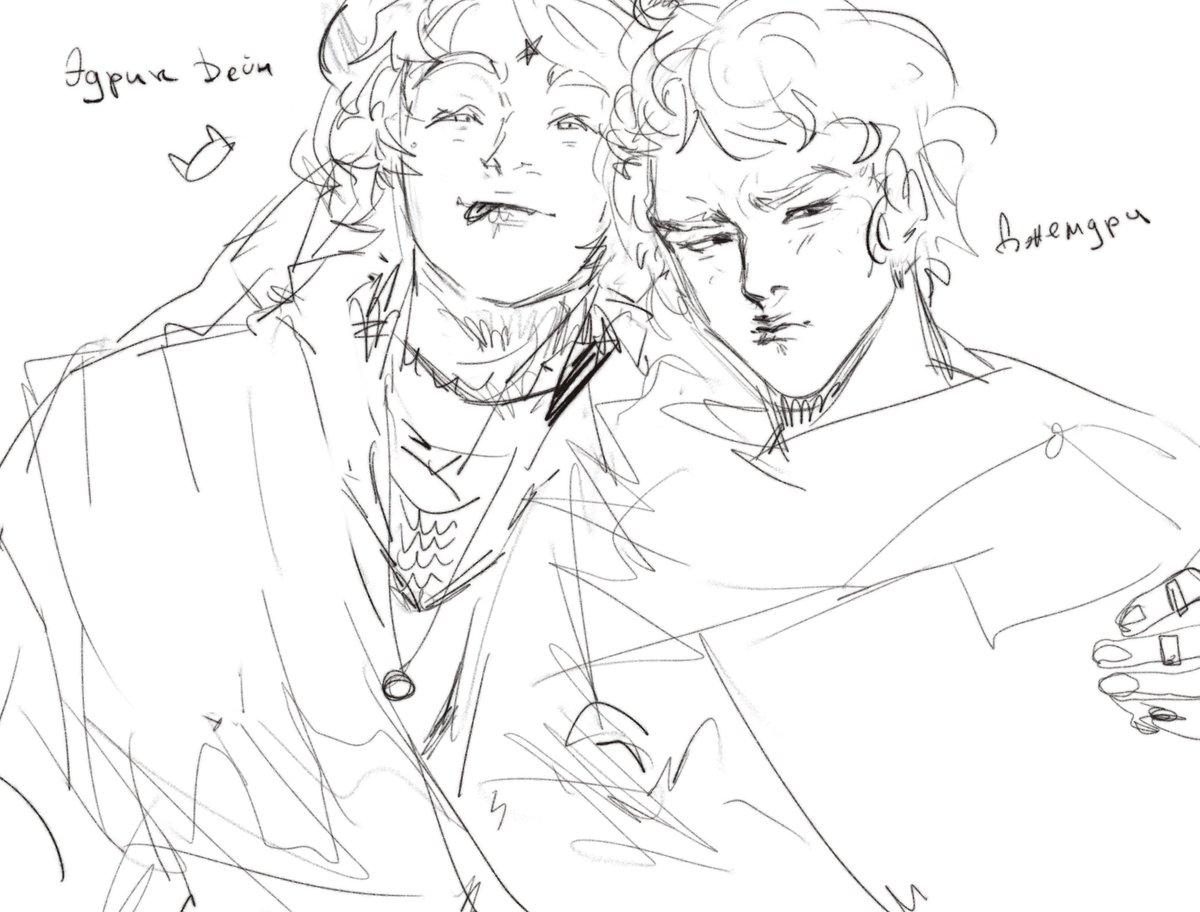 Edric Dayne and Gendry #asoiaf