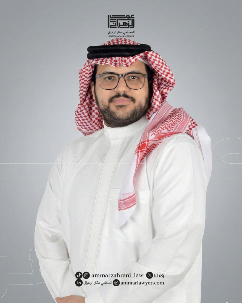 عمّار الزهراني tweet media