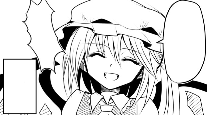 ×🦇Flandre Scarlet🩸× tweet media