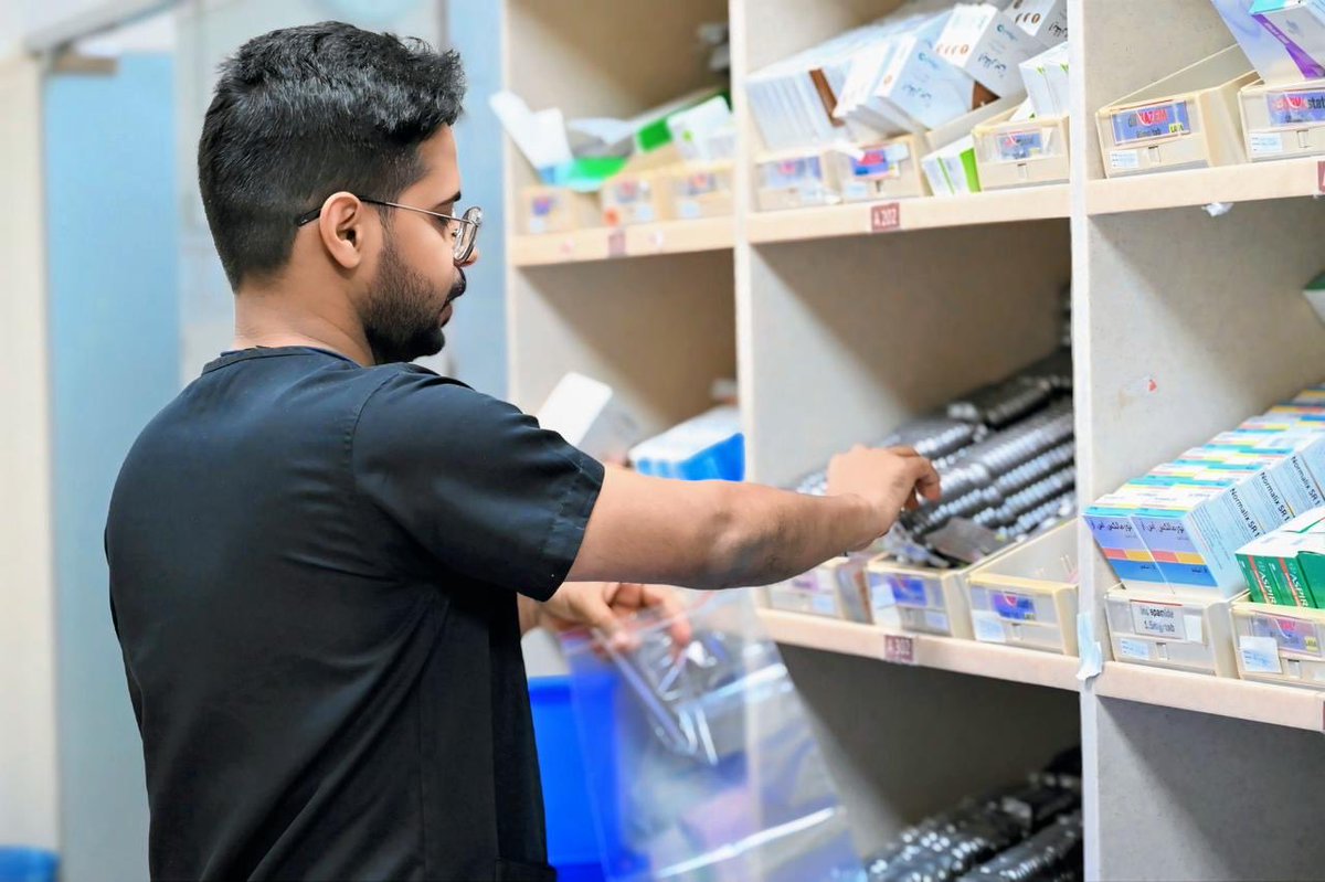 تجمع المدينة المنورة الصحي | MHC tweet media