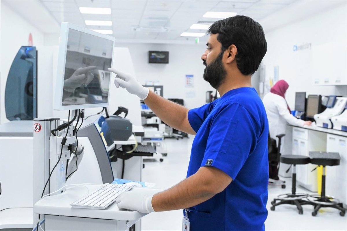 تجمع المدينة المنورة الصحي | MHC tweet media