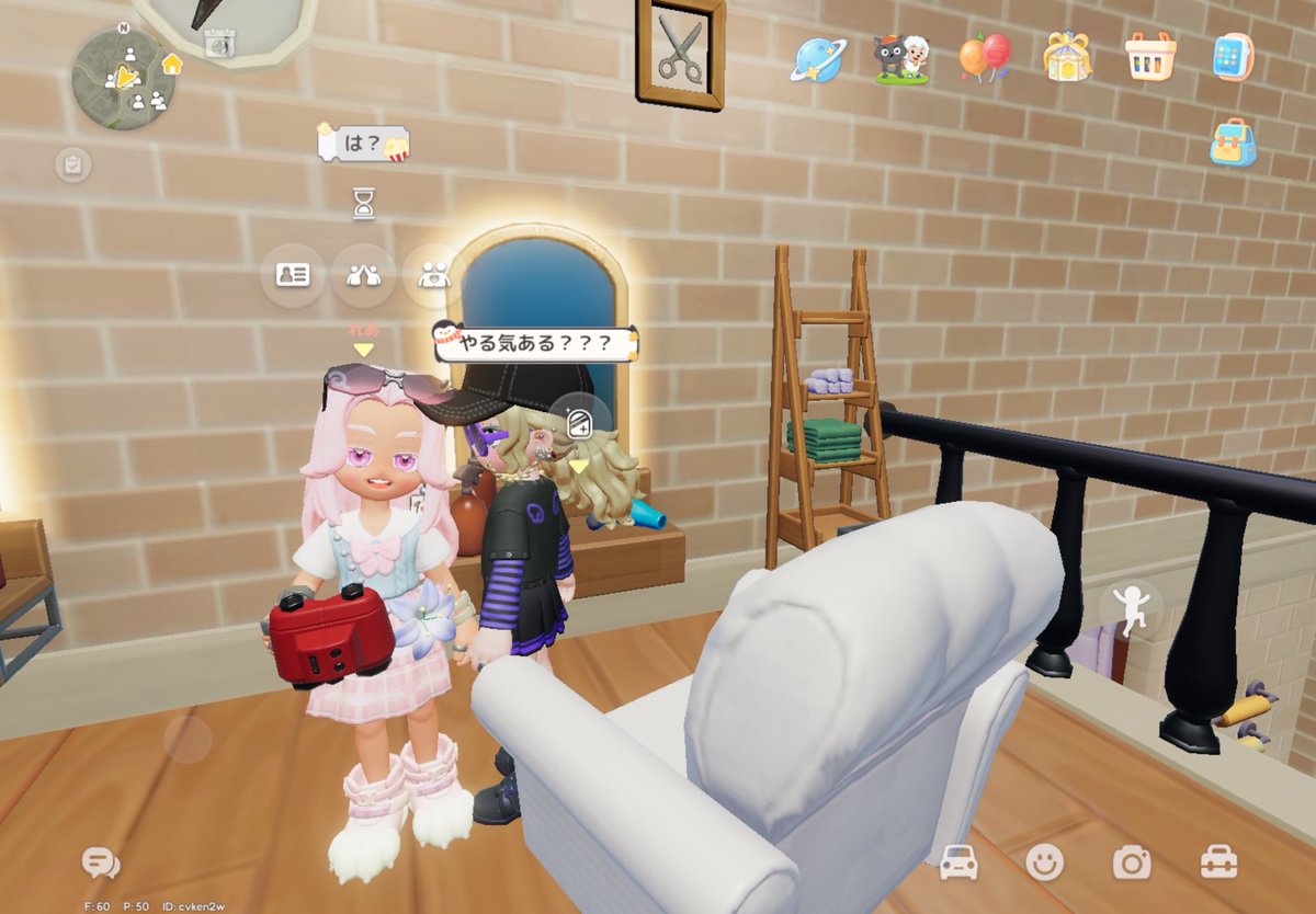 あず🐾 tweet media