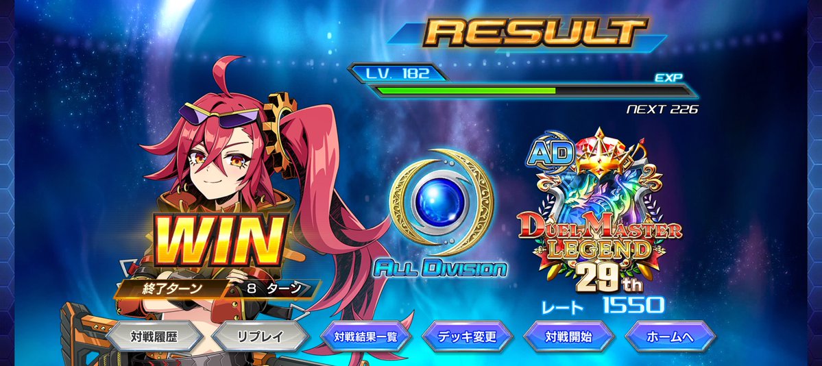 茶丸ん tweet media