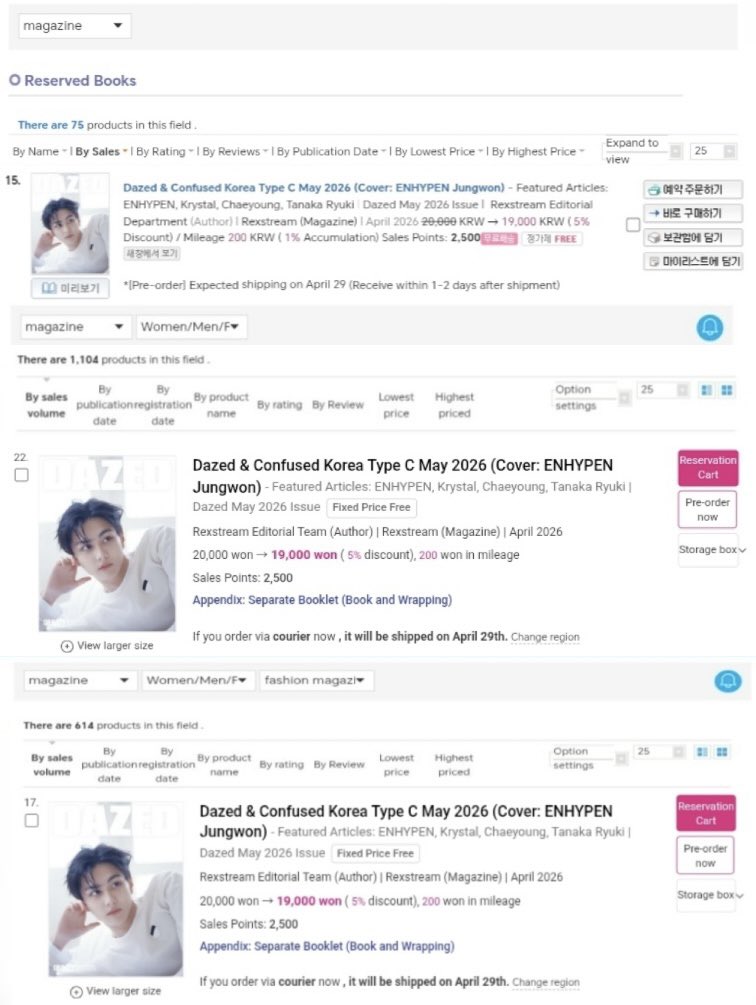 JUNGWON POPBASE tweet media