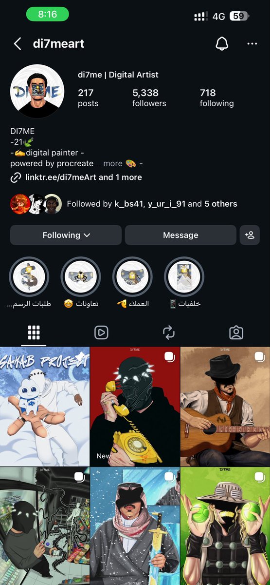 ꪑỉƙƙꪖ •ᴗ• ✶ tweet media