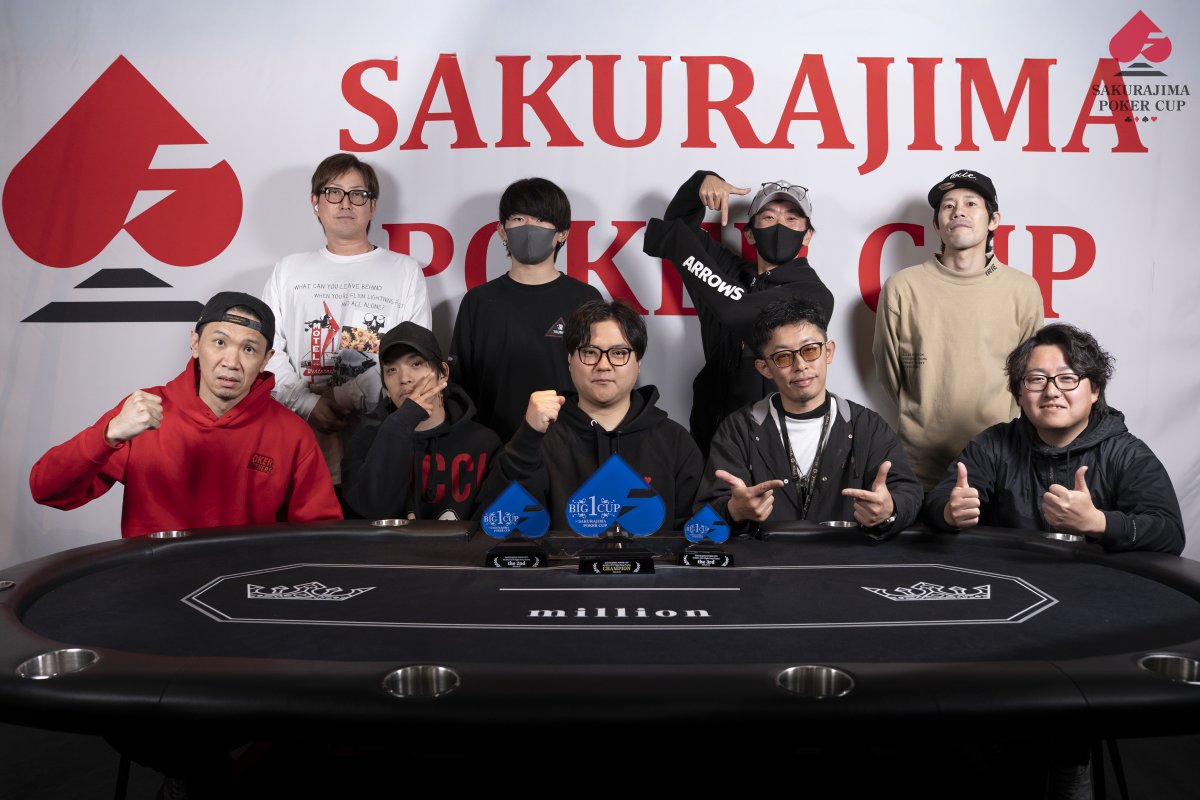 桜島ポーカーCUP【公式】 tweet media