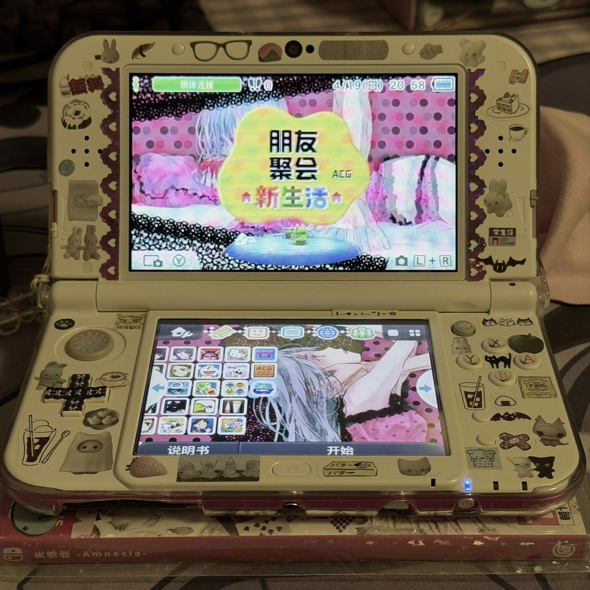 w6xxtlmbgu43014's tweet image. #3dsll