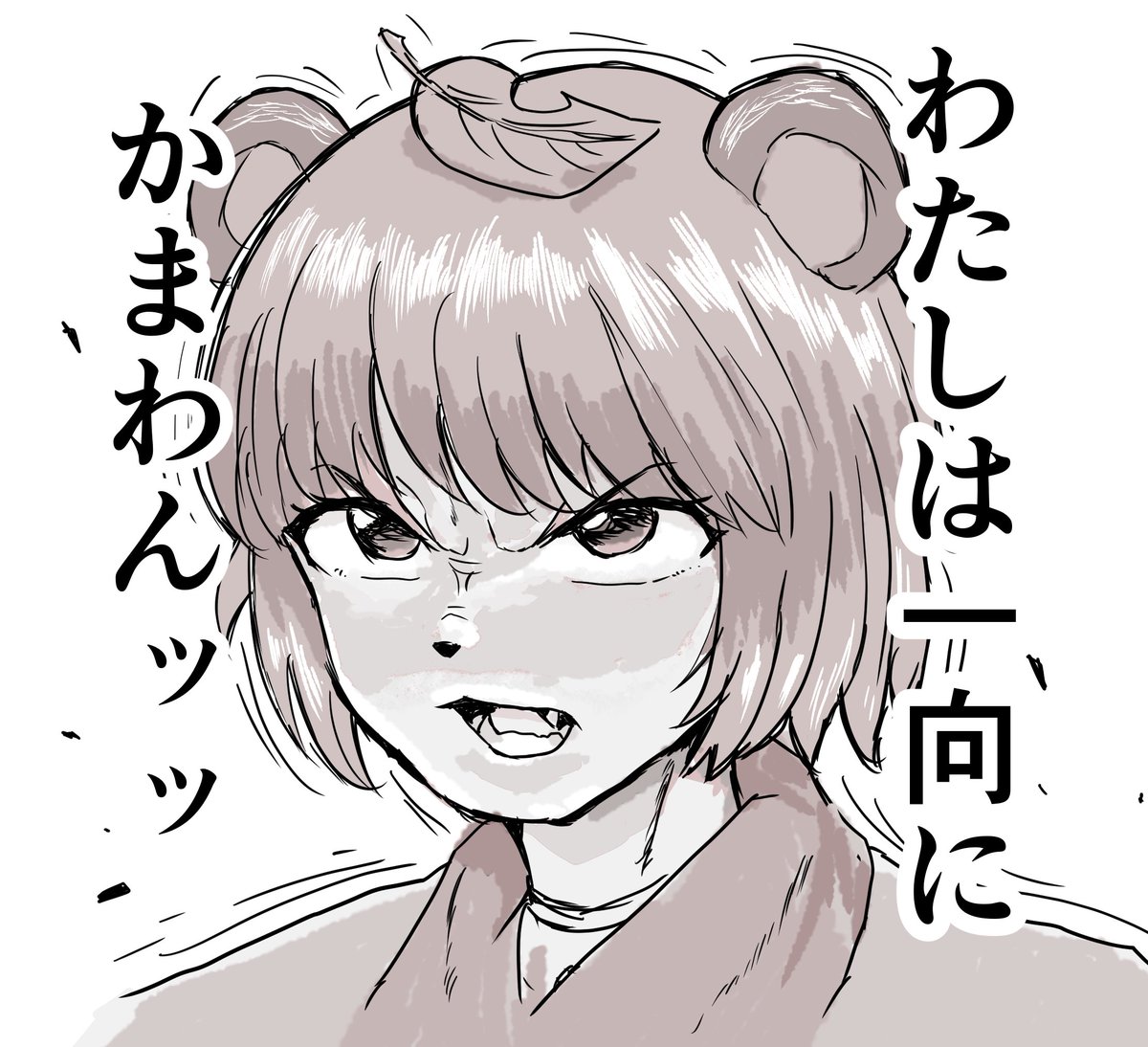 コスモデストロイヤー▼ tweet media