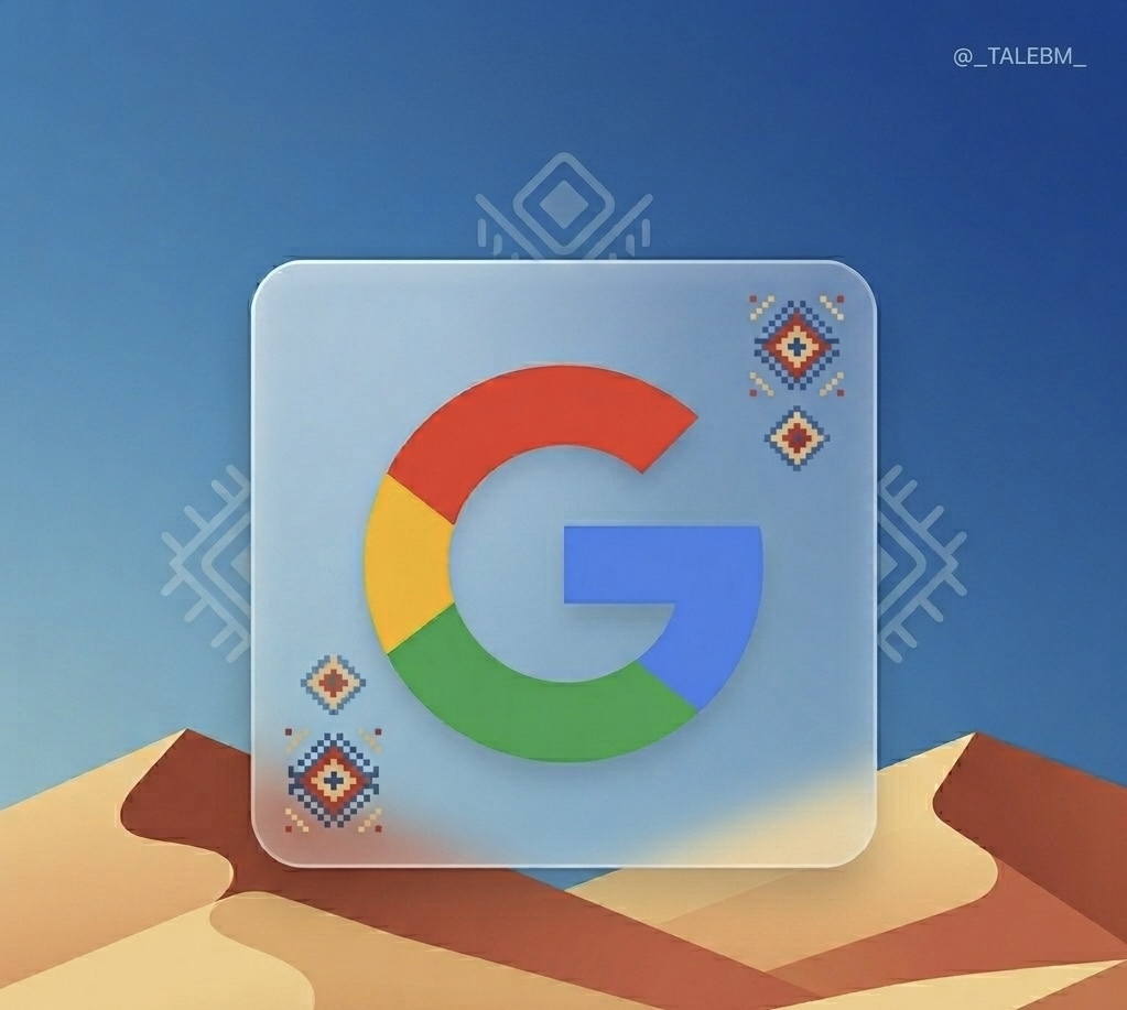 طالب tweet media