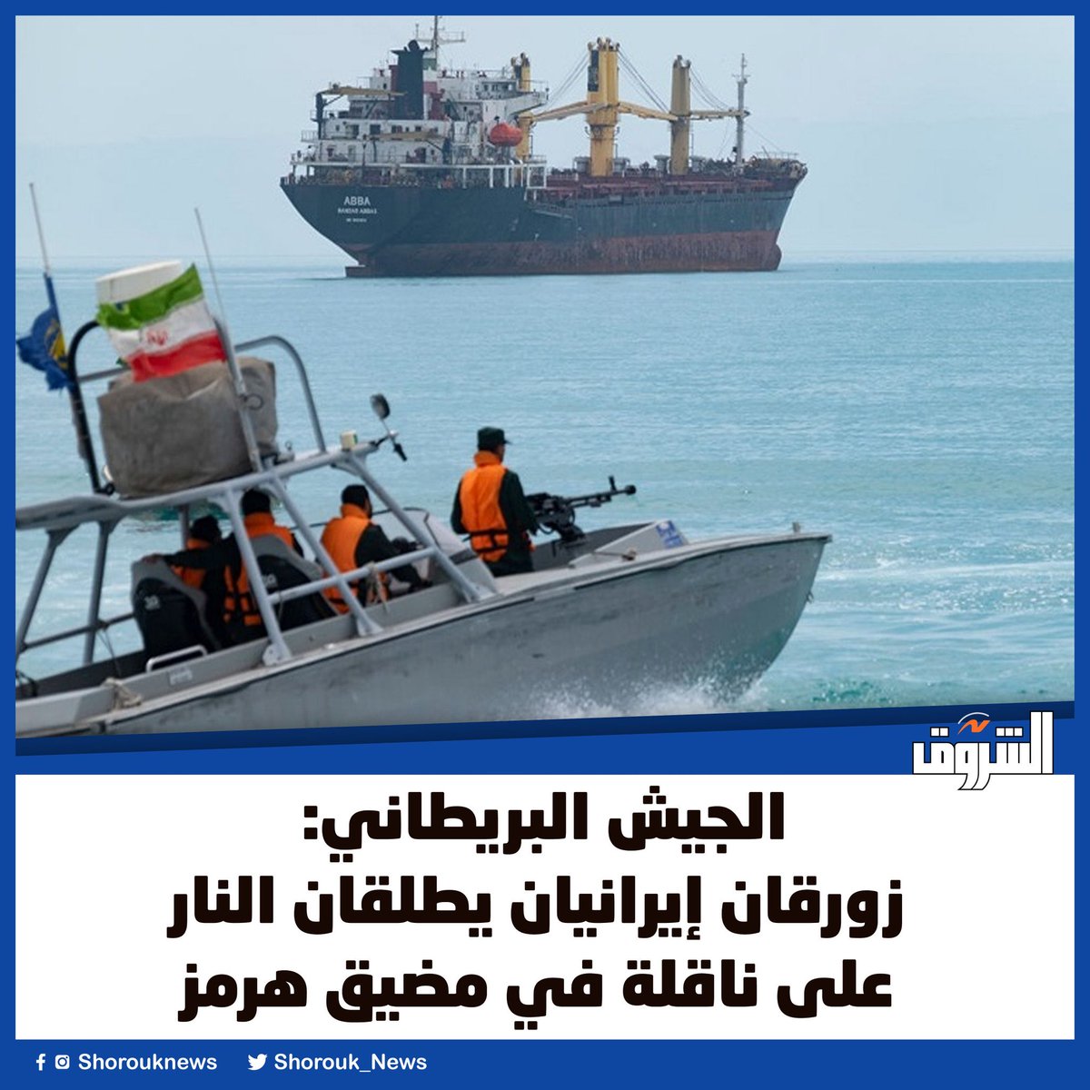 Abdulkhaleq Abdulla tweet media