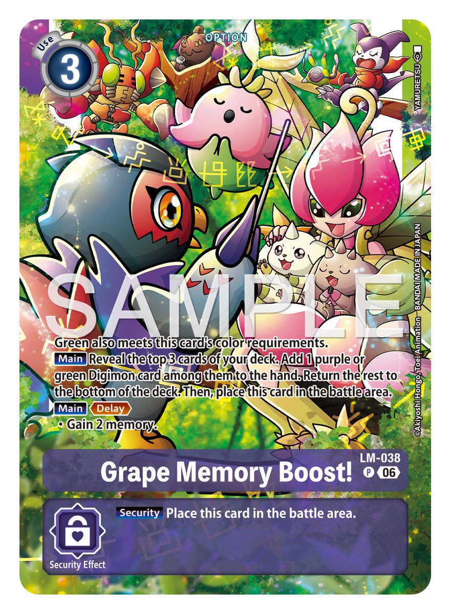 pokemon booster box release dates 2025 All upcoming Pokemon TCG releases (July 2026)