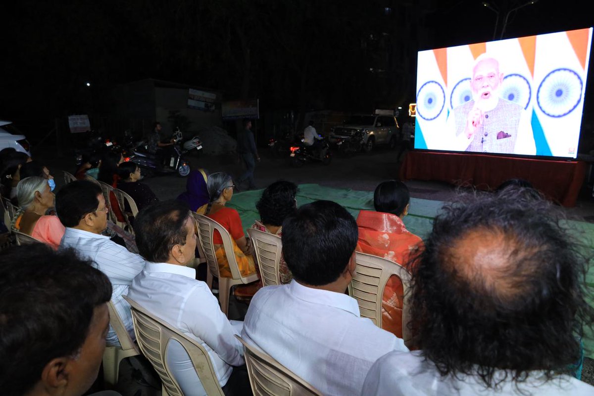 Girish Mahajan tweet media