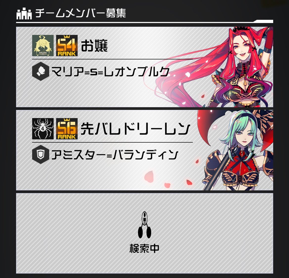 お嬢 tweet media