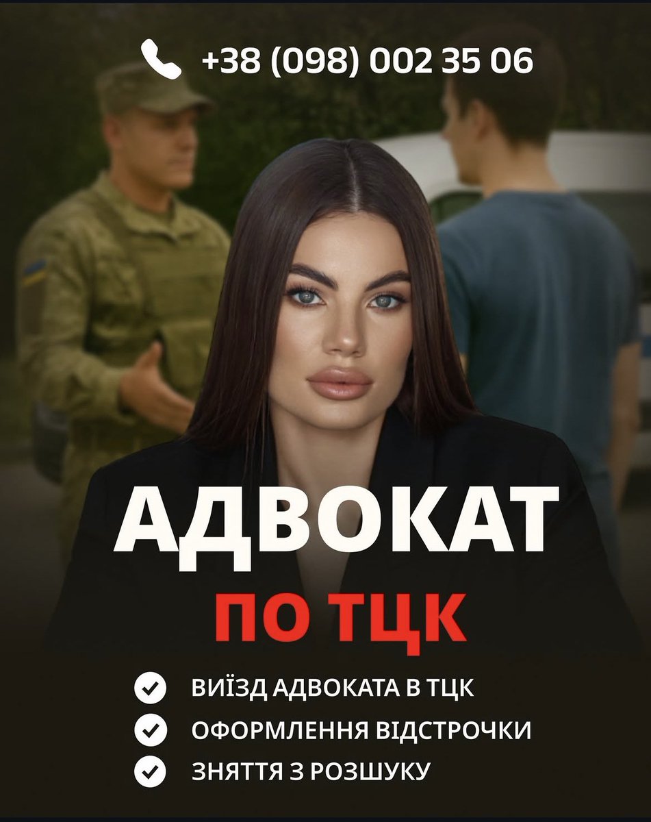 Капітан Альварес tweet media