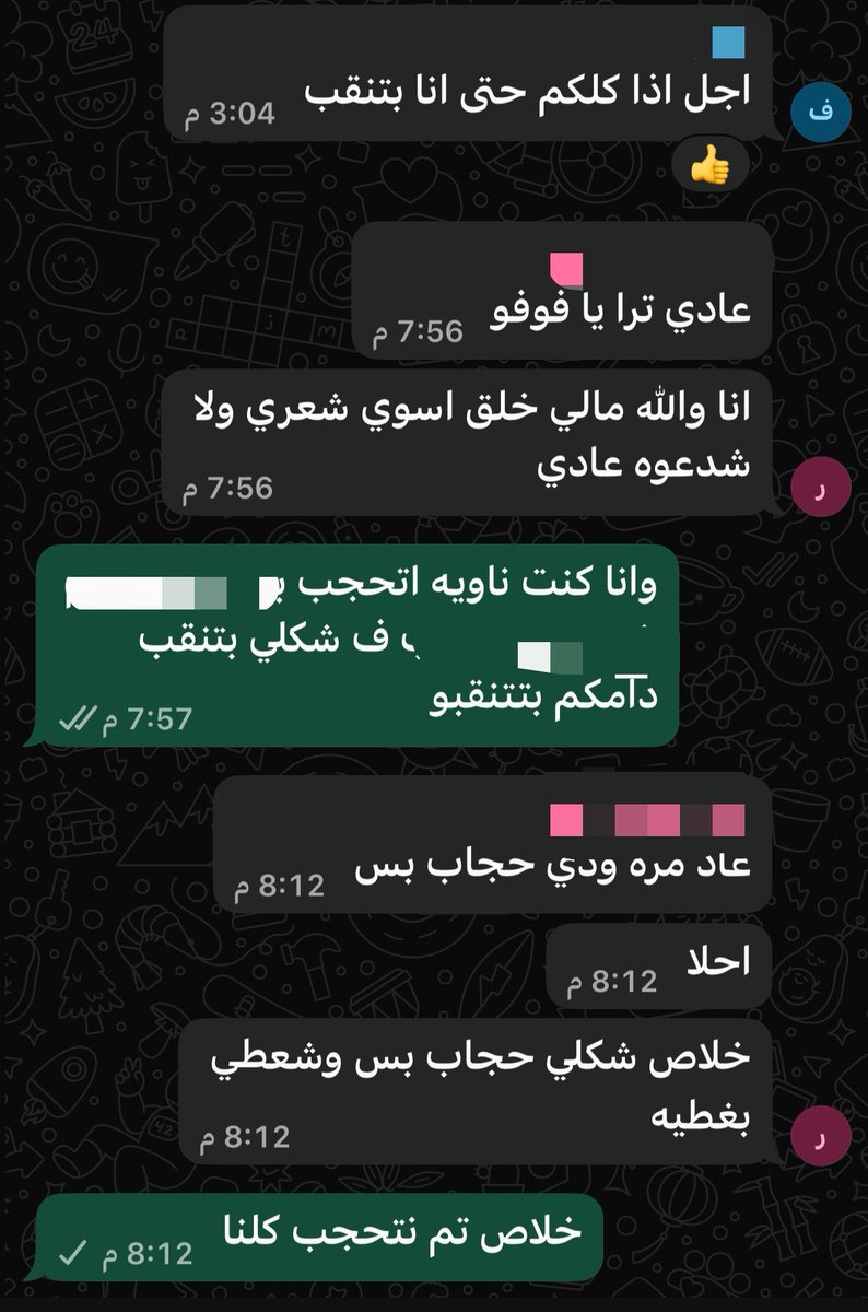 sleepisonlyanillusion tweet media