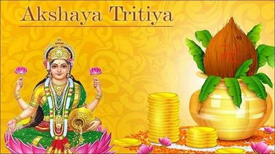 Amelia087467433's tweet photo. Wish my every Santani brother &amp; sister a very Happy &amp; Prosperous #AkshayaTritiya 🙏 https://t.co/dIJGXuCtHL