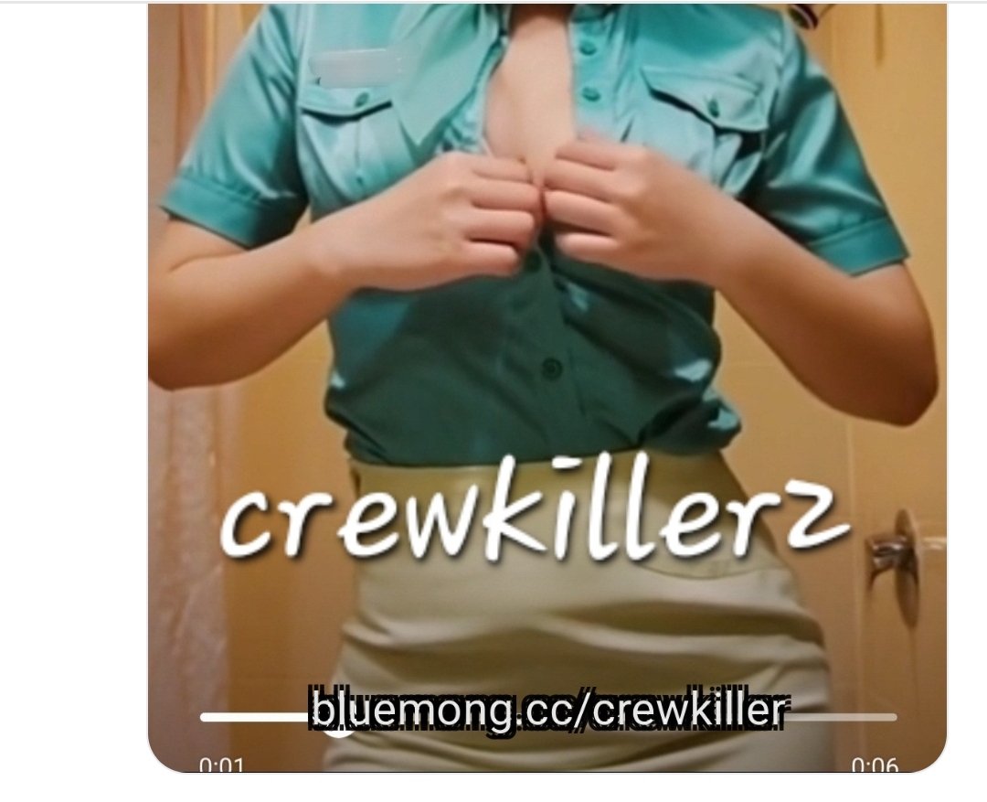 정크루 tweet media