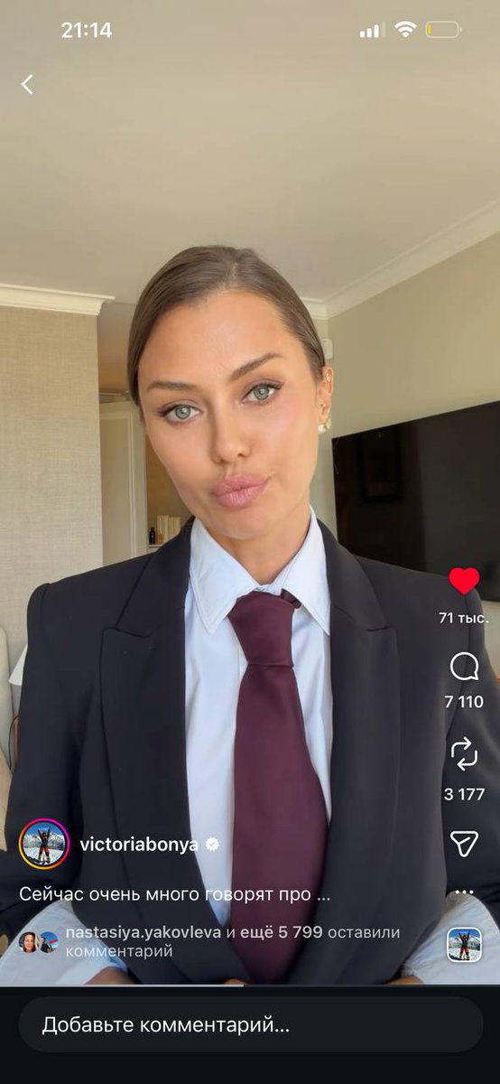 imago solo🏳️‍🌈 | @ Маша, ты всех заебала tweet media