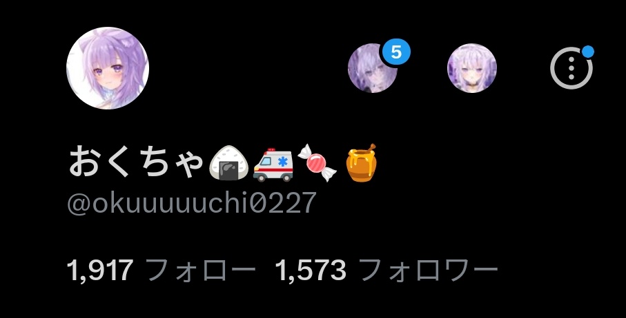 おくちゃ🍙🚑🍬🍯 tweet media